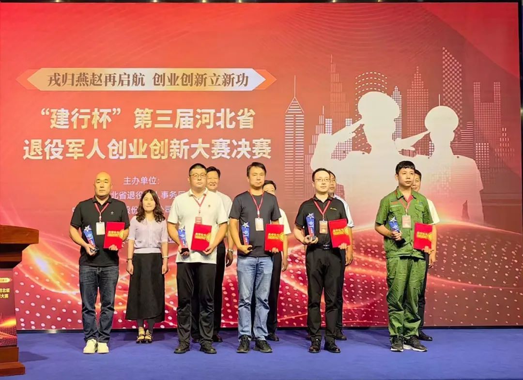 退役軍人5.jpg