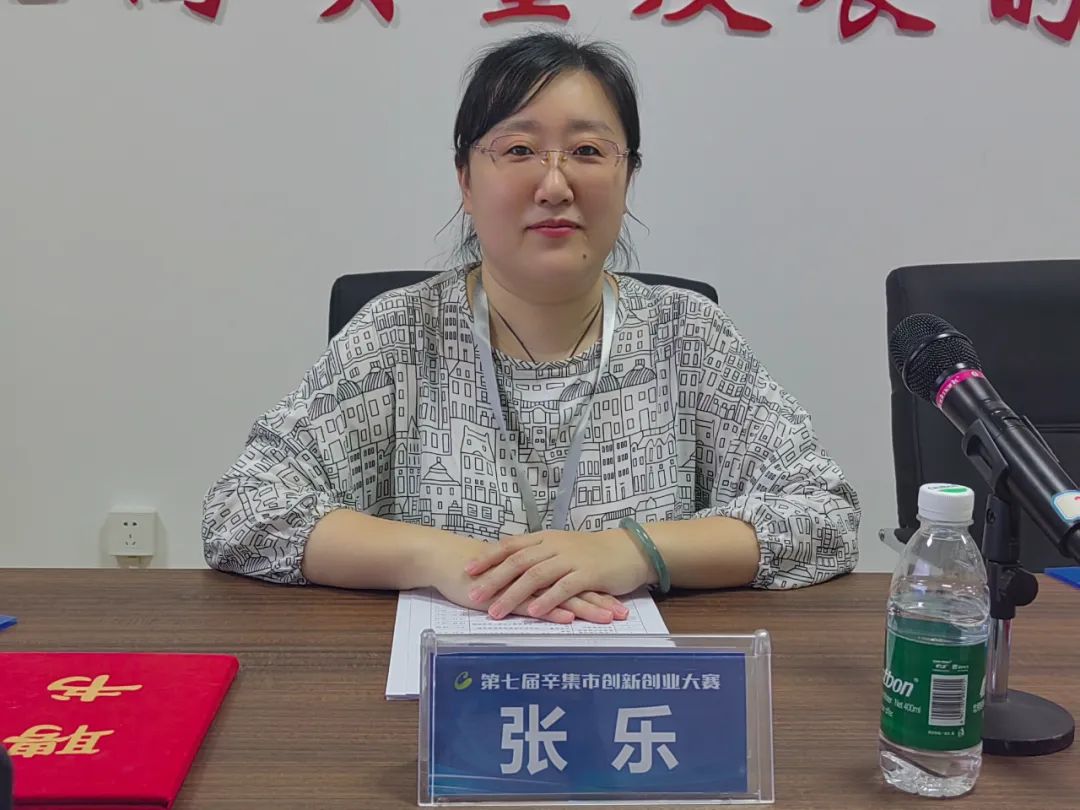 辛集3.jpg